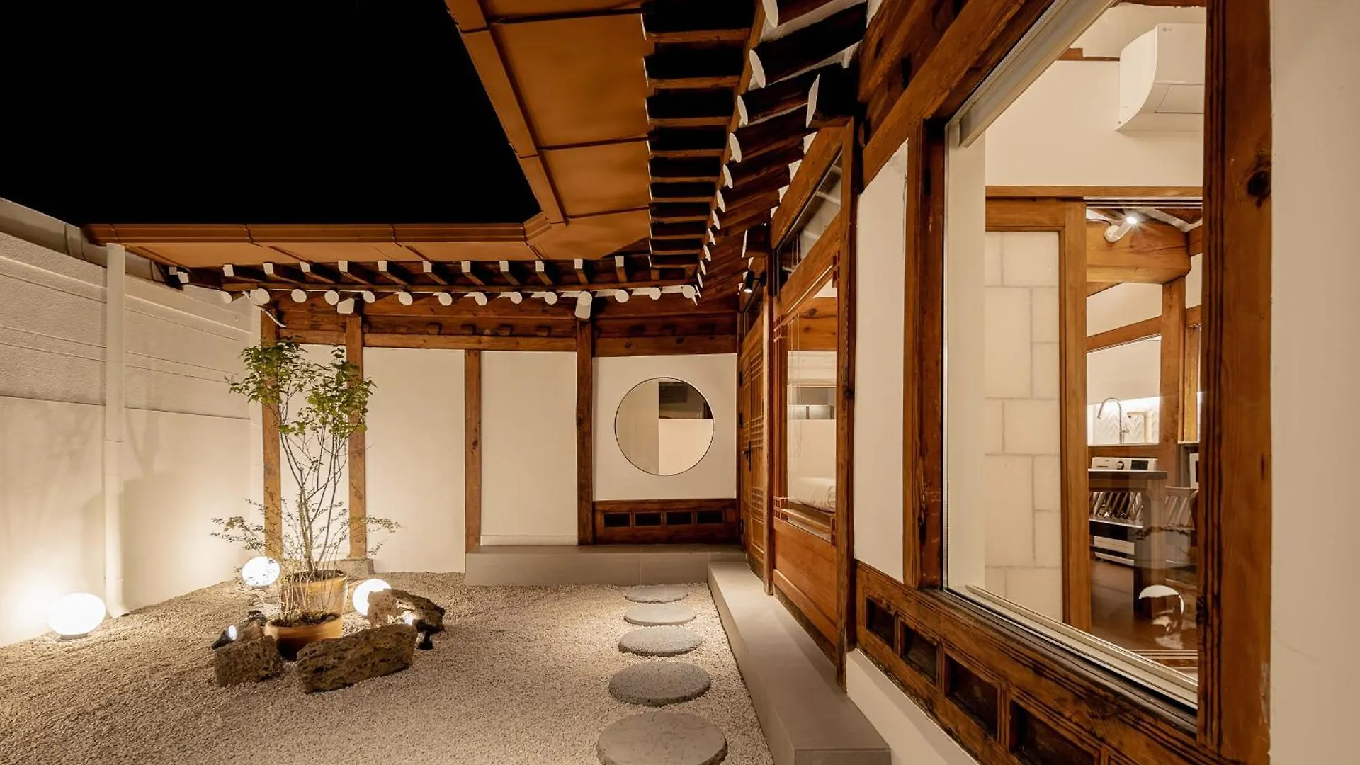 Heritage House Seul